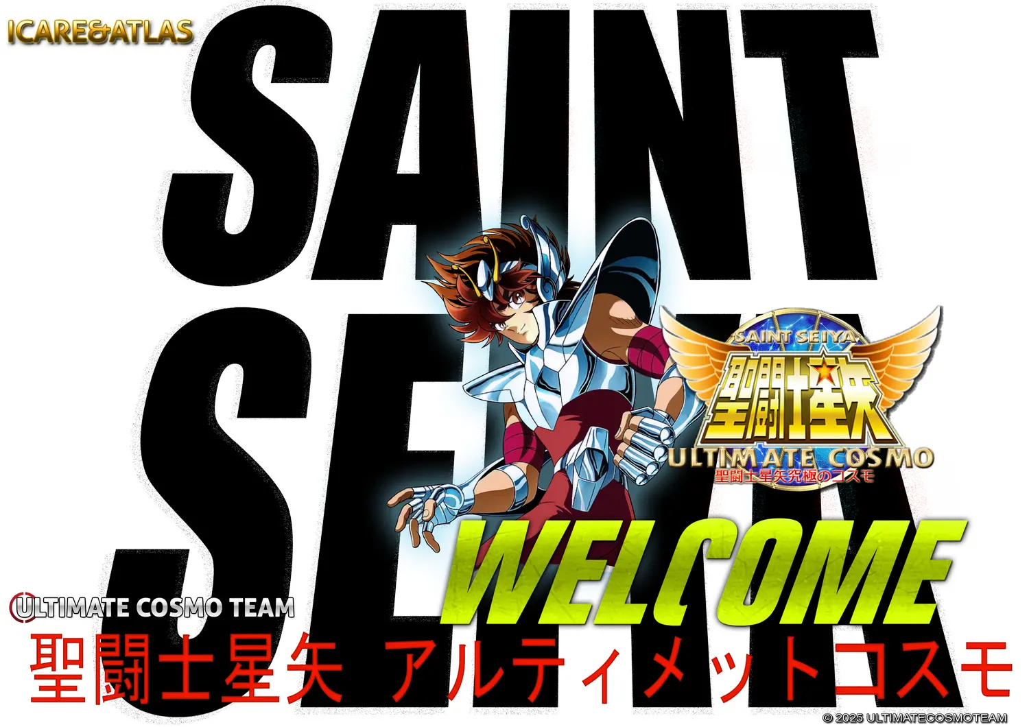 Saint seiya 01